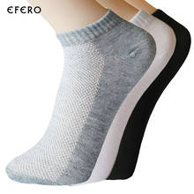 10Pair/Lot Summer Women Socks Short Couple Classic White Gray Black Women's Sock Unisex Mesh Breathable Ankle Socks Female Meias 2024 - buy cheap