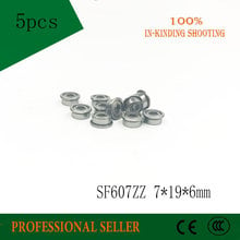 SF607ZZ 5PCS Free Shipping stainless steel flange bushing F607 F607-2Z F607ZZ ball bearing 7*19*6 mm*22mm*1.5mm 2024 - buy cheap