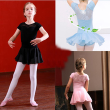 Ballet Leotard For Girls New Arrival Vintage Sweet Lace Ballet Dress Children High Quality Short Sleeve Ballet Dancing Skirt 2024 - buy cheap