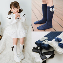 Inpepnow meias escolares infantis, meias para meninas, de algodão e lã, fofas, para bebês 2024 - compre barato