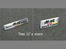 Emblema adesivo retangular mugen 3d, adesivo de alumínio para carroceria automotiva 82*16.4mm/42*16mm, 1 peça 2024 - compre barato