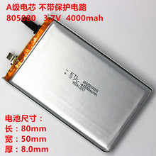3.7V Polymer Lithium Battery 4000mah805080 for Mobile Power Charger 2024 - buy cheap