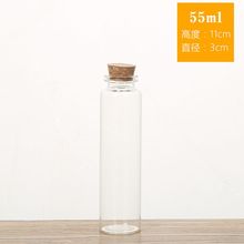 5pcs/lot 30*110mm 55ml Cork Stopper big Glass Bottle Tiny Glass Jars with Cork Decorative Wish Glass Jars Vials Wedding Decor 2024 - buy cheap