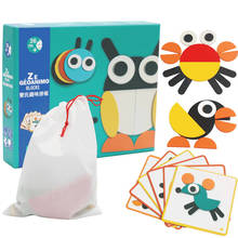 3D головоломка для детей, Монтессори Oyuncak Juegos Educativos, настольная игра, головоломка Tangram Animal CARD, Обучающие Развивающие игрушки для детей 2024 - купить недорого
