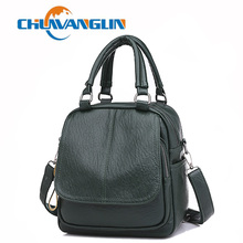 Chuwanglin small backpacks for women's leather backpack fashion school bags for teenage girls Multifunction shouder W2720 2024 - buy cheap