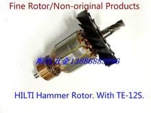 HILTI TE-12S ротор молотка, TE12 ротор ударного сверла. Отличный ротор, неоригинальный продукт. 2024 - купить недорого