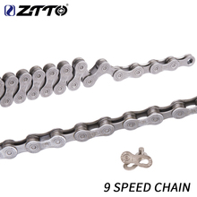ZTTO MTB 116 Links Super light Road Bicycle 9S Speed Chain for Mountain Bike with Master Missing Link Bicycle Parts 2024 - buy cheap