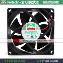 Protechnic-ventilador de refrigeración Magic MGA8012ZR-O25 8025, 12V, 0.54A, ATX, nuevo 2024 - compra barato