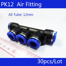 Free shipping 30pcs  Pneumatic fittings PK,12mm 5-way push in quick joint connector,PK12 2024 - buy cheap
