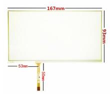 2PCS/A LOT New 6.9" inch 6.95" inch Size : 167*93mm 167mm*93mm for GPS Touch screen digitizer panel replacement 2024 - buy cheap