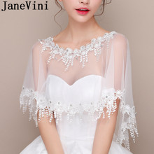 JaneVini Beaded Bridal Wraps Lace Appliques Wedding Jacket Bridal White Tulle Evening Shrug Bolero Novia Summer Party Cape Shawl 2024 - buy cheap