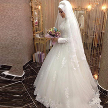 Vestidos De Noiva 2019 Ball Gown Bride Dress Princess Lace Muslim Wedding Dress Long Sleeve Vintage Wedding Dress 2024 - buy cheap