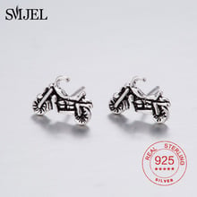 SMJEL 925 Silver Motorcycle Stud Earrings For Women Original Vintage Style Lady Prevent Allergy Sterling-silver-jewelry 2024 - buy cheap