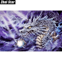 New Full Square Diamond 5D DIY Diamond Painting "China Dragon" Embroidery Cross Stitch Rhinestone Mosaic Painting Decor Gift 2024 - buy cheap