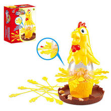 Funny Kids Chicken Drop Board Game Plunk the Feathers from the Chicken without Releasing the Eggs Interactive Toys for Children 2024 - buy cheap