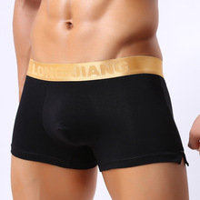 2017 Fashion Solid Cotton Stretch Man Sexy Penis Pouch Long Boxers Underwear Gay Male Close-fitting Shorts Panties 2024 - buy cheap