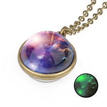Glow In The Dark Nebula Space Universe Galaxy Necklace Women Men Round Glass Ball Pendant Necklace Fashion Clothing Jewelry 2024 - buy cheap
