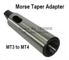 1 Uds MT3 a MT4 adaptador de cono Morse/manguito reductor de taladro de camisa de reducción de cono Morse máquinas Accesorios 2024 - compra barato