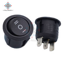 5PCS Mini Round Black 3 Pin SPDT ON-OFF-On Rocker Switch Snap-in Car Boat Toggle 2024 - buy cheap