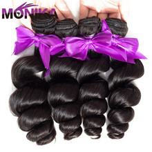 Monika 8-30 inch Bundles Loose Wave Bundles 100% Human Hair Bundle Peruvian Hair Bundles Natural Color Non-Remy Hair Extensions 2024 - buy cheap