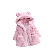 2021 New Winter Baby Girls Clothes Faux Fur Fleece Coat Kids Velvet Wadded Jacket Children Clothes Outerwear Xmas Snowsuit X211 2024 - buy cheap