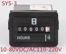 Medidor de hora selado 10v-80vdc para gerador 0.3w, medidor retângulo embutido de 0-99999.9 horas 2024 - compre barato
