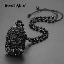 Collar con colgante de obsidiana Natural para hombre y mujer, 7 estilos, patrón de piedra negra, cadena de eslabones, cuerda, crisol, ocho trigramos, HONM01 2024 - compra barato