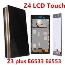 Touch Screen For Sony Xperia Z3 Plus Z4 E6533 E6553 LCD Display Digitizer Sensor Glass Panel Assembly Replacement with Frame 2024 - buy cheap