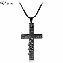 MQCHUN Anime Death Note Black Metal Necklace Cross Logo Pendant Cosplay Accessories Jewelry Can Drop-Shipping Direct Manufacture 2024 - buy cheap