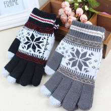 Warm Winter Gloves Knitted Touch Gloves Men Women Gloves Touch Screen Glove Party Supplies Women 2024 - buy cheap