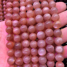 pure pink sunstone beads natural gemstone beads DIY loose beads for jewelry making strand 15" wholesale ! 2024 - buy cheap