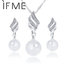 IF ME Fashion Imitation Pearl Jewlery Set for Women Water Drop Pendant Necklaces Long Earrings for Girl Gift Wedding Party Gift 2024 - buy cheap