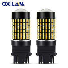 OXILAM 2 uds 3157 LED Switchback bombilla de doble Color blanco ámbar T25 3156 P27W P27/7 W lámpara para señal de giro DRL Luz de circulación diurna 2024 - compra barato