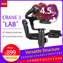 ZHIYUN Crane 3 лаборатории 3-х осевой ручной шарнирный стабилизатор для камеры GoPro Беспроводной Gimbal Камера DSLR Цифрового Фотоаппарата Canon 5D 6D 80D Nikon sony A9 Panasonic GH5 2024 - купить недорого