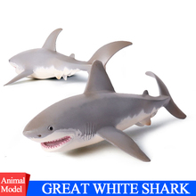 Экшн и игрушки Фигурки Океанский морской мир биологические Животные ПВХ большая белая акула игрушка Коллекционная модель кукла Фигурка для ребенка подарок 2024 - купить недорого