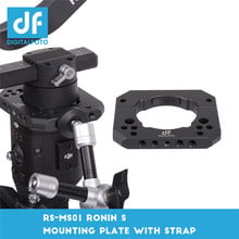 DIGITALFOTO Spider-S Monitor Mount Mounting Accessories Plate Clamp compitable for DJI Ronin S ZHIYUN Crane 2 3 axis Gimbal 2024 - buy cheap