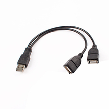 Concentrador de Cable de alta calidad USB 2,0 A macho A 2 USB Dual, cargador hembra, divisor 2024 - compra barato
