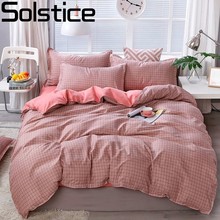 Solstice Simple stylish pink small lattice Comforter Bedding Sets Bed Linen Bedclothes Pillowcase Printing Bed Sheet Duvet Cover 2024 - buy cheap
