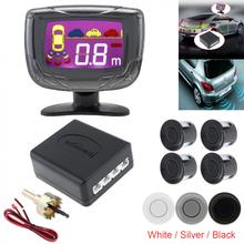 Waterproof Universal 4 Sensors Car Parking Sensor Auto Parking Assistance System with LCD Display Monitor - 3 Optional Colors 2024 - buy cheap