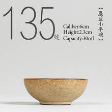 NO.135 китайский высококачественный керамический чайный стаканчик 30 мл чайный набор кунг-фу фарфор японский стиль ручная роспись чайная чаша 2024 - купить недорого