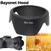 Professional EW-73B Camera Lens Hood for Canon EF-S 17-85mm f/4-5.6 IS USM Screw-in Tulip Flower Filter Thread Camera Lens Hood 2024 - buy cheap