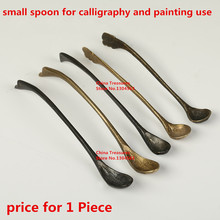 1 piece very small size,Spoon for Calligraphy and Painting Use,Water Spoon for Grinding the Ink Stick Paint 2024 - buy cheap