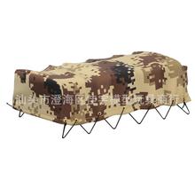 Fayee FY004 FY004A M977 1/16 6WD RC Car Military truck spare parts Carport canvas shed cloth 2024 - buy cheap