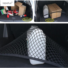 Lapetus Accessories For Lexus RX200T RX450H 2016 - 2019 Rear Luggage Storage String Bag Mesh Multifunction Net Molding Cover Kit 2024 - buy cheap