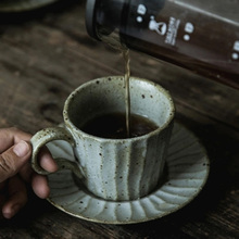KINGLANG Vintage Stoneware Mug Milk Cup Coffee Cup Saucer Set Couple Coffee Breakfast Cup 2024 - compre barato