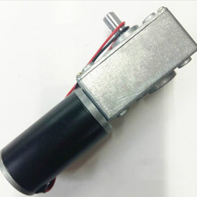 12v, motor de engrenagem dc sem fim de 24v turbo, motor dc de alta torque reverso frontal, j14977 2024 - compre barato