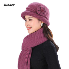 SUOGRY Women Winter Beanie Hat Rabbit Animal Skins Knit Wool Hat And Scarf Solid Colors Gorros Cap Bobble Hat Warm Skullies 2024 - buy cheap