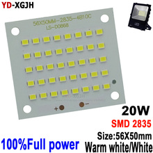 20W 100% Full power and new production 600Ma 56x50mm SMD2835 led PCB board, 2000lm lighting source for led floodlight 2024 - buy cheap