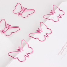 Розовый зажим для бумаги в форме бабочки милый металлический зажим для бумаги Cucurbit бумажные зажимы декоративные кавайные канцелярские товары офисный розовый зажим для бумаги 2024 - купить недорого
