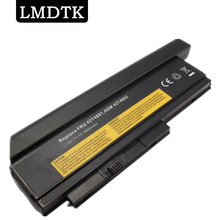 LMDTK-batería para portátil de 9 celdas, para LENOVO ThinkPad X220 X220S Series 42Y4874 42T4901 42T4902 42Y4940, nueva 2024 - compra barato